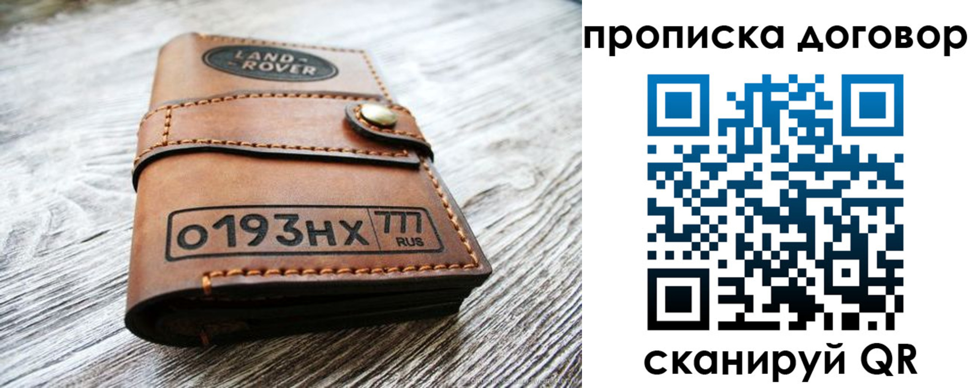 форма 3 в Мегионе